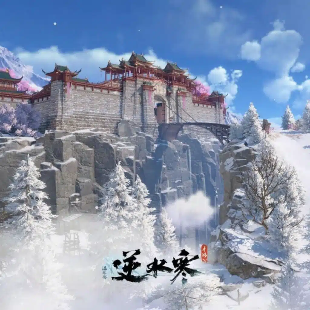 千针万线堆锦绣 (昆仑虚·凤城·昼) [feat. 田汨]