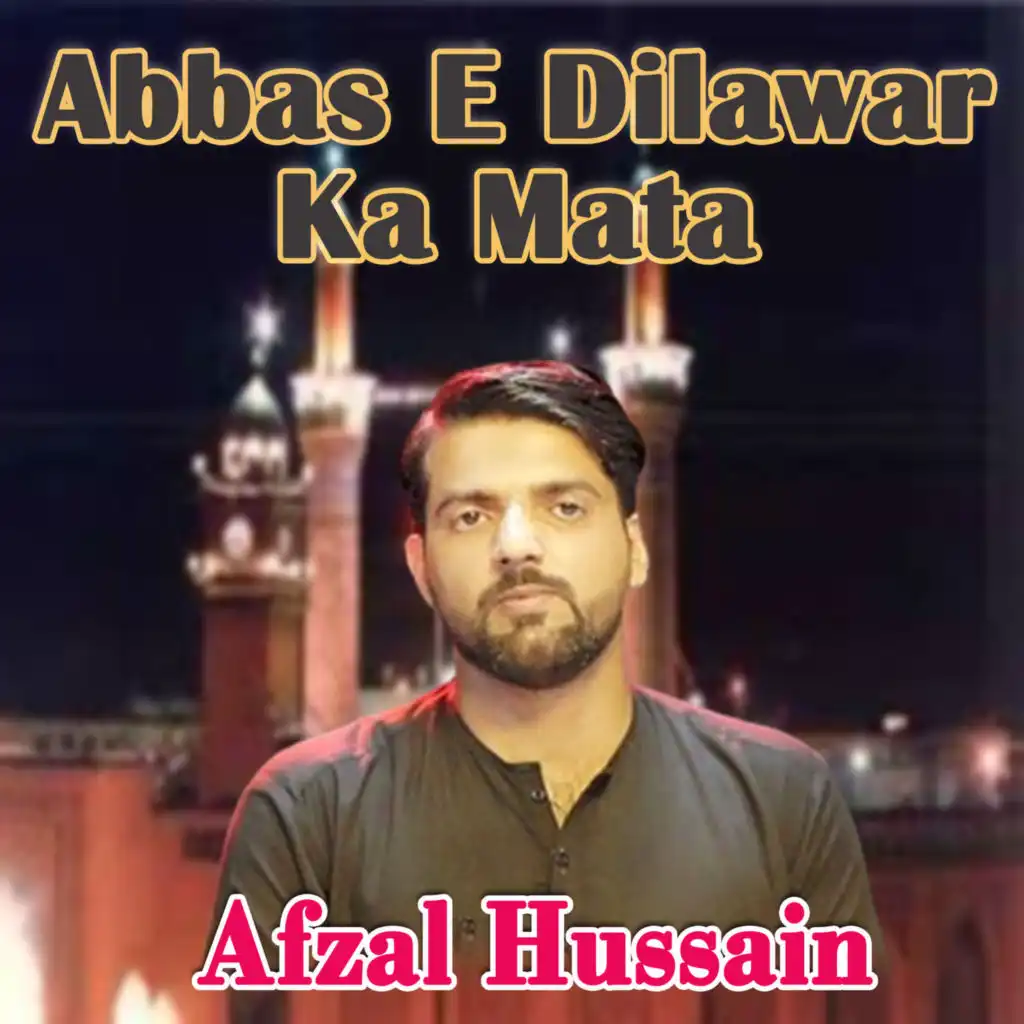 Afzal Hussain