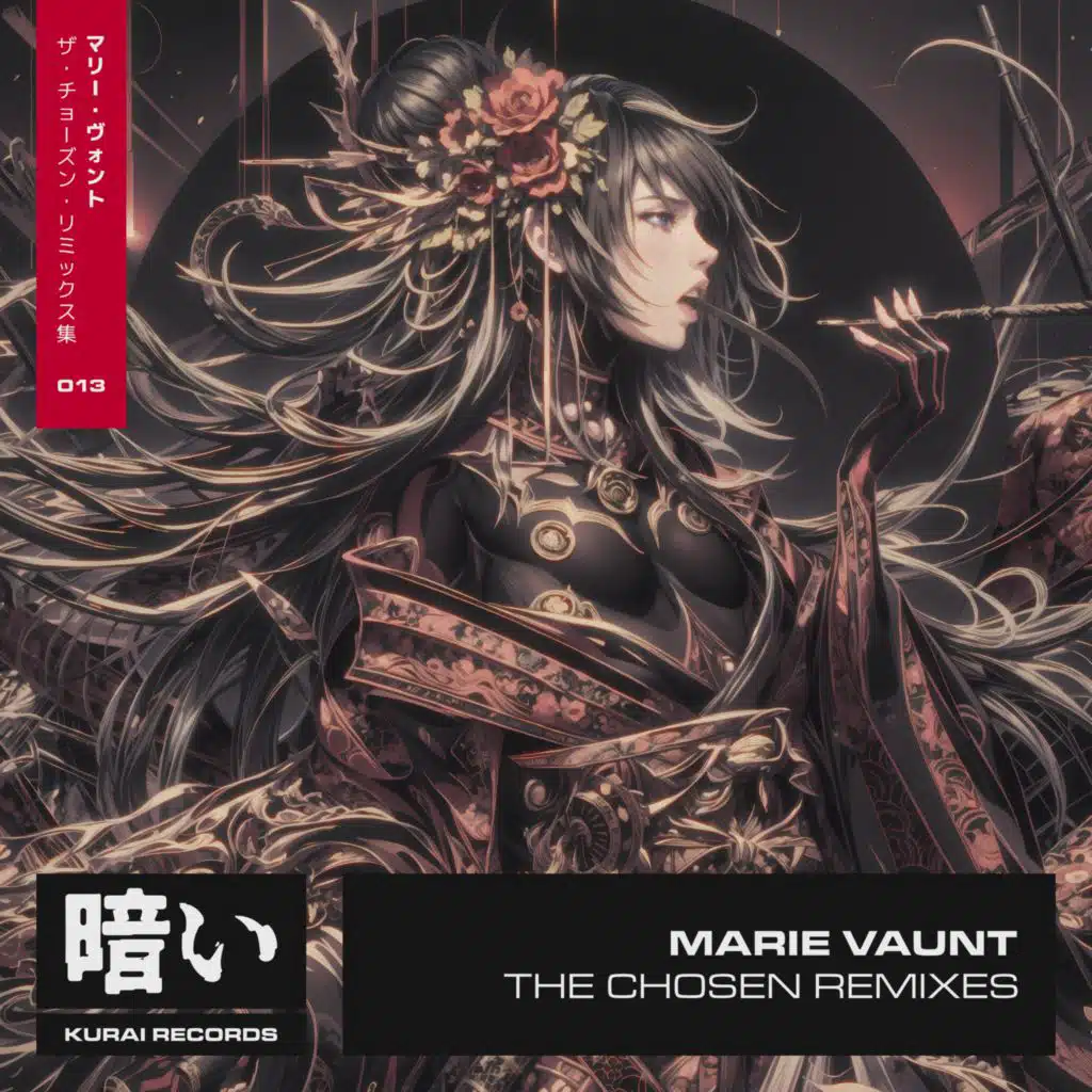 The Chosen (Remixes)