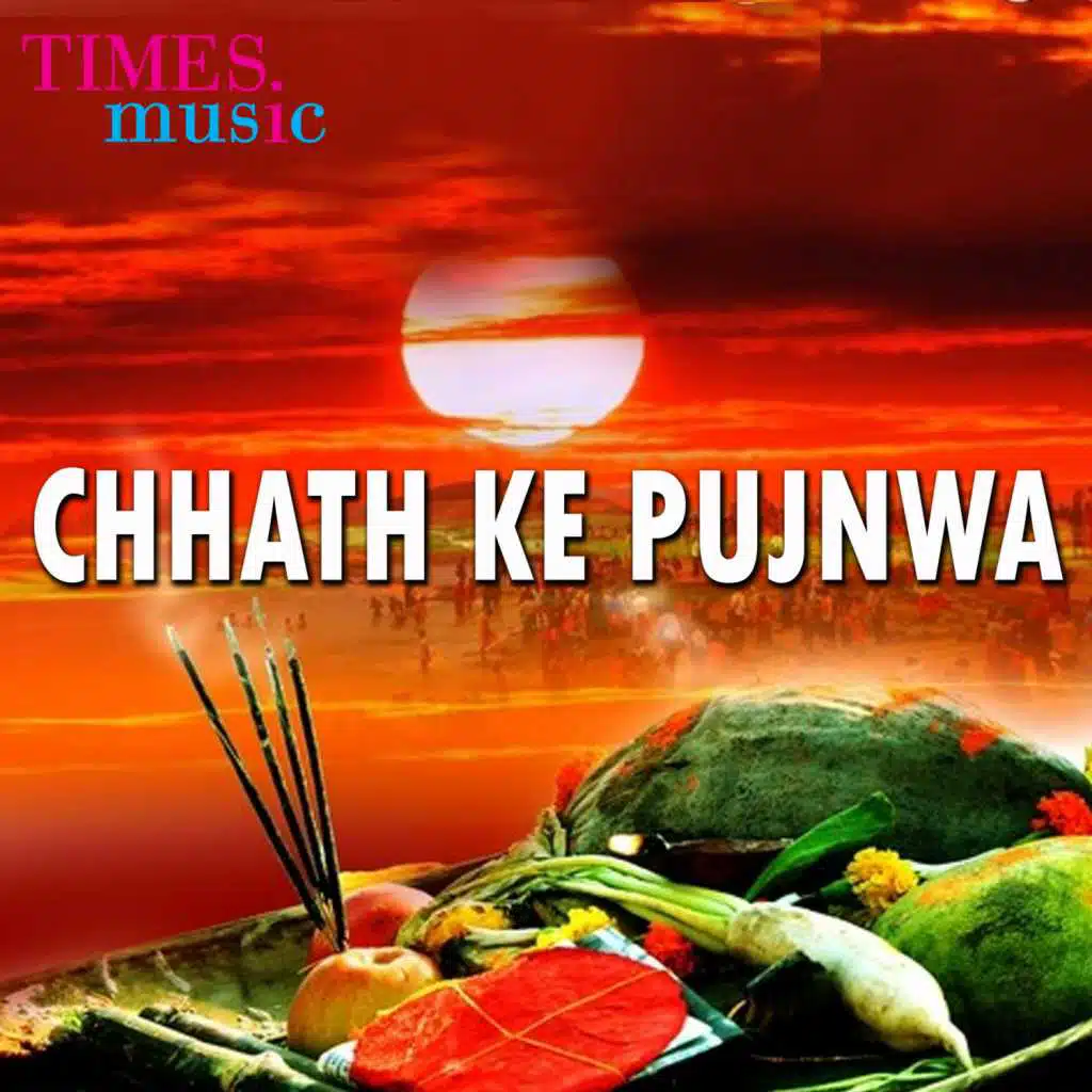 Chhath Ke Pujnwa