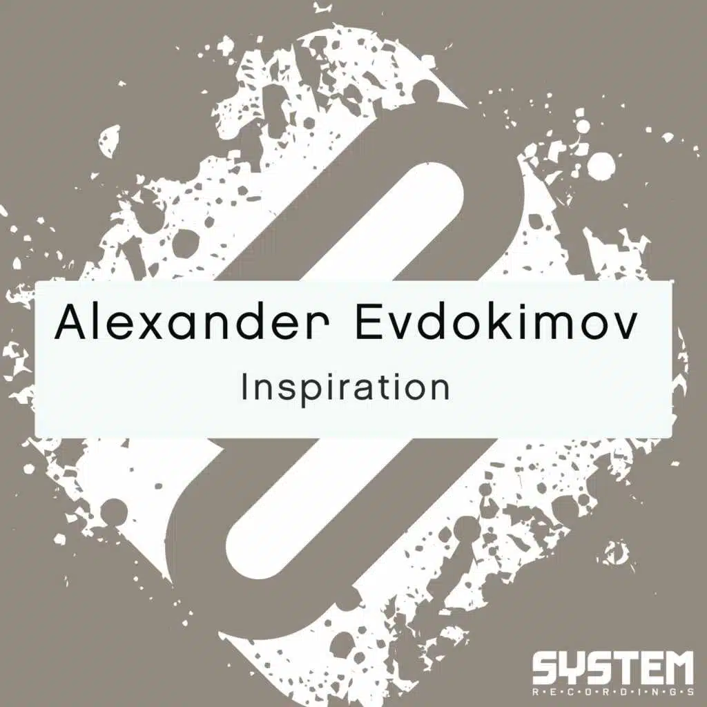 Inspiration - Single