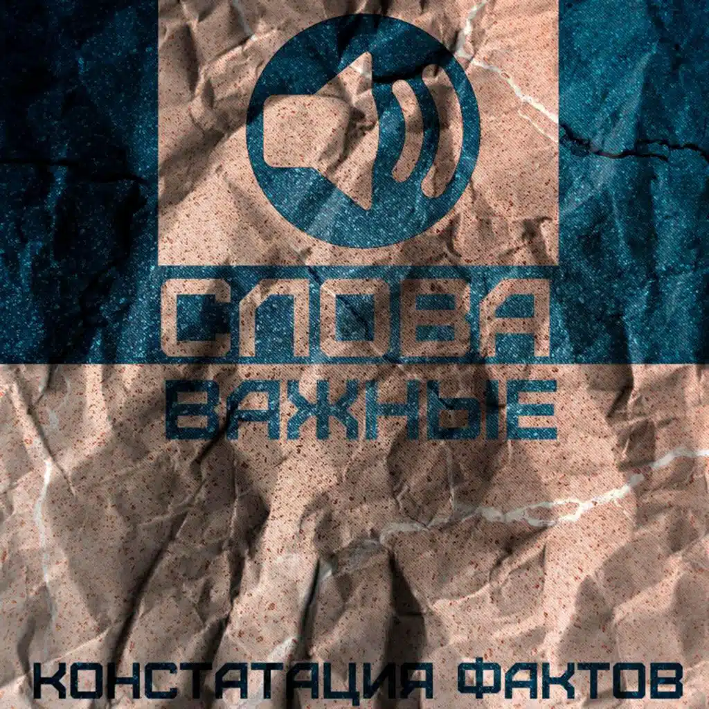 Дорога