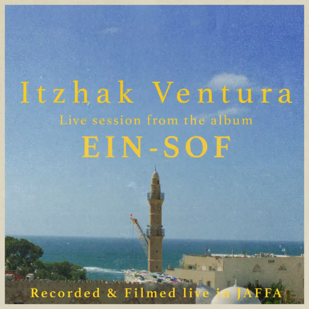 Itzhak Ventura
