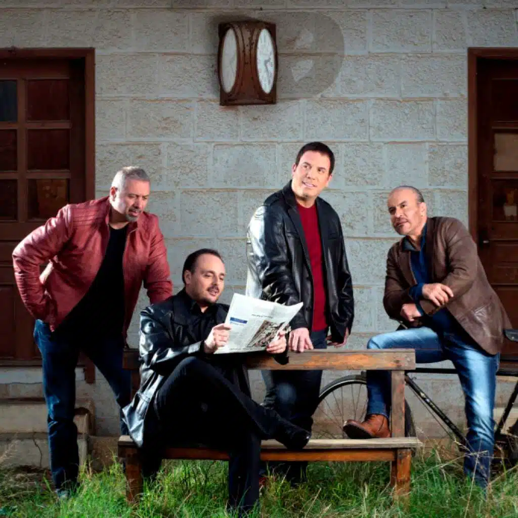 الفرسان الأربعة