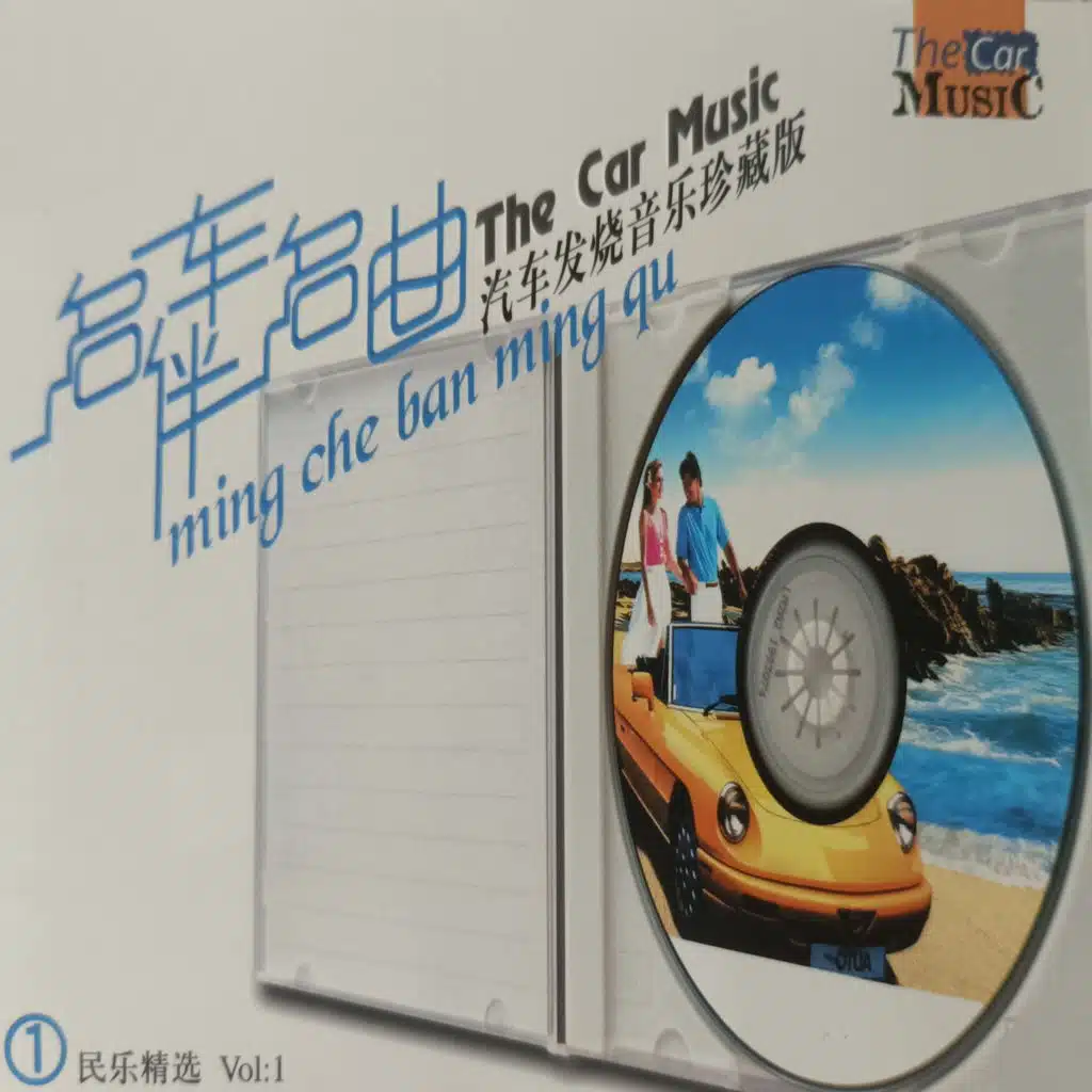 桂花开放幸福来