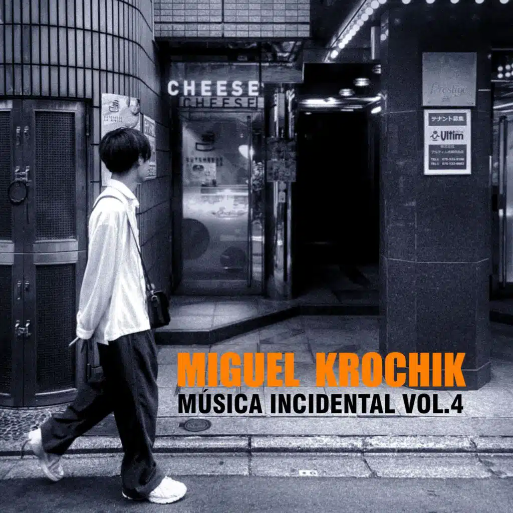 Natanael Incidental Sky Music