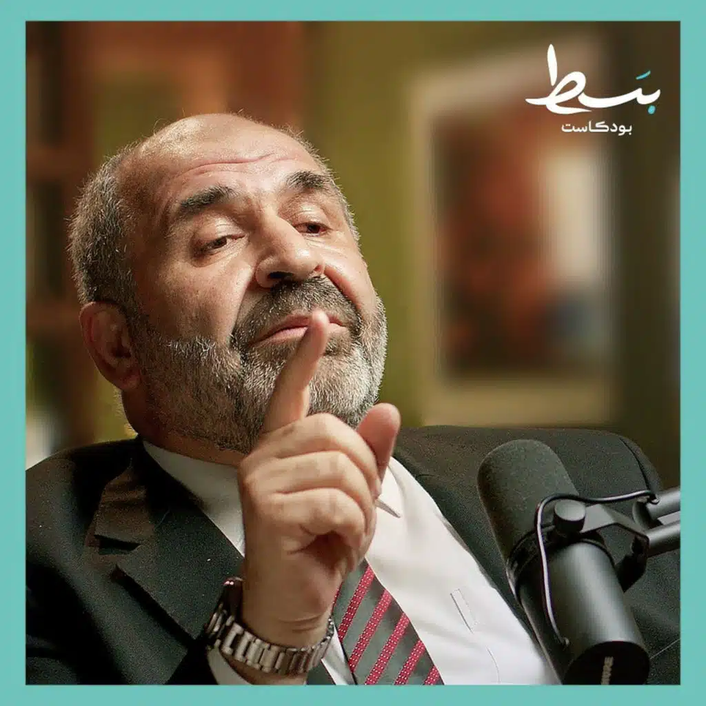 الديانة الإبراهيمية بدأها ملحد اعتنق الإسلام.. وفي كلية الشريعة قوائم محظورة للكتب | بسط بودكاست