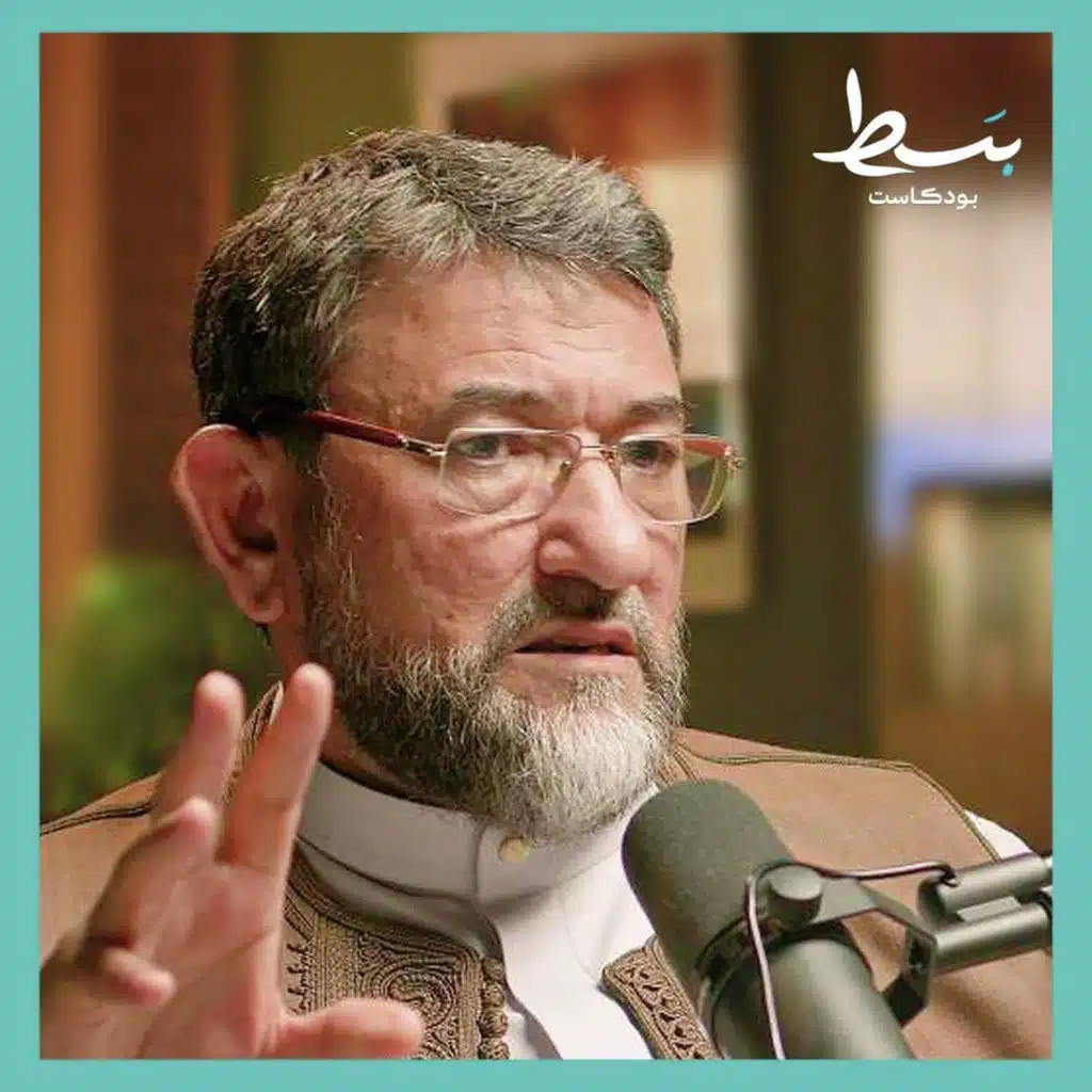 فوضى الفتاوى وآراء فقهية شاذة.. تحديات المسلمين في الغرب ومحاولة التزامهم بالإسلام | بسط بودكاست