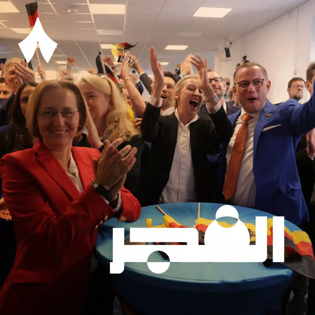اليمين يتجه لحكم العالم 