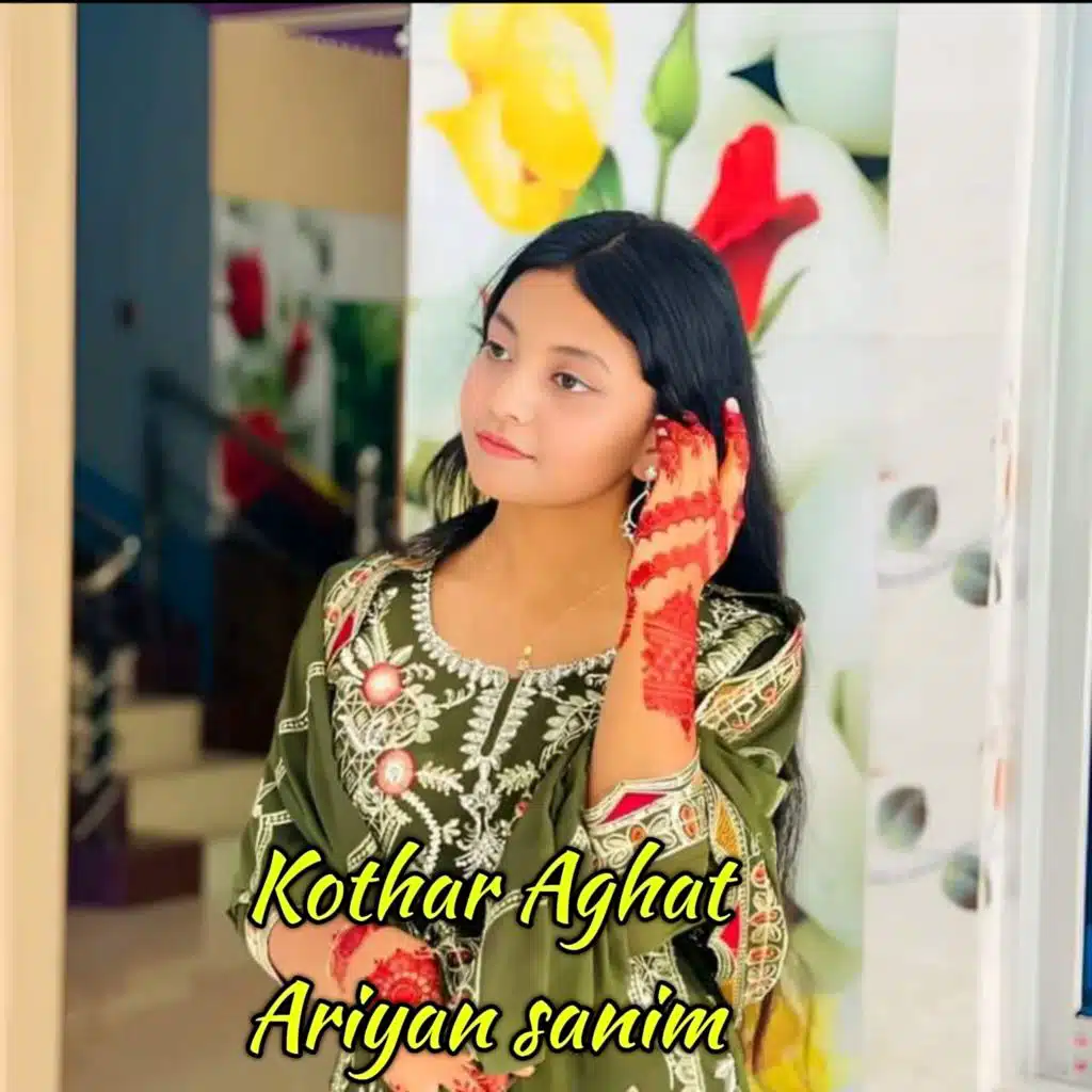 Kothar Aghat