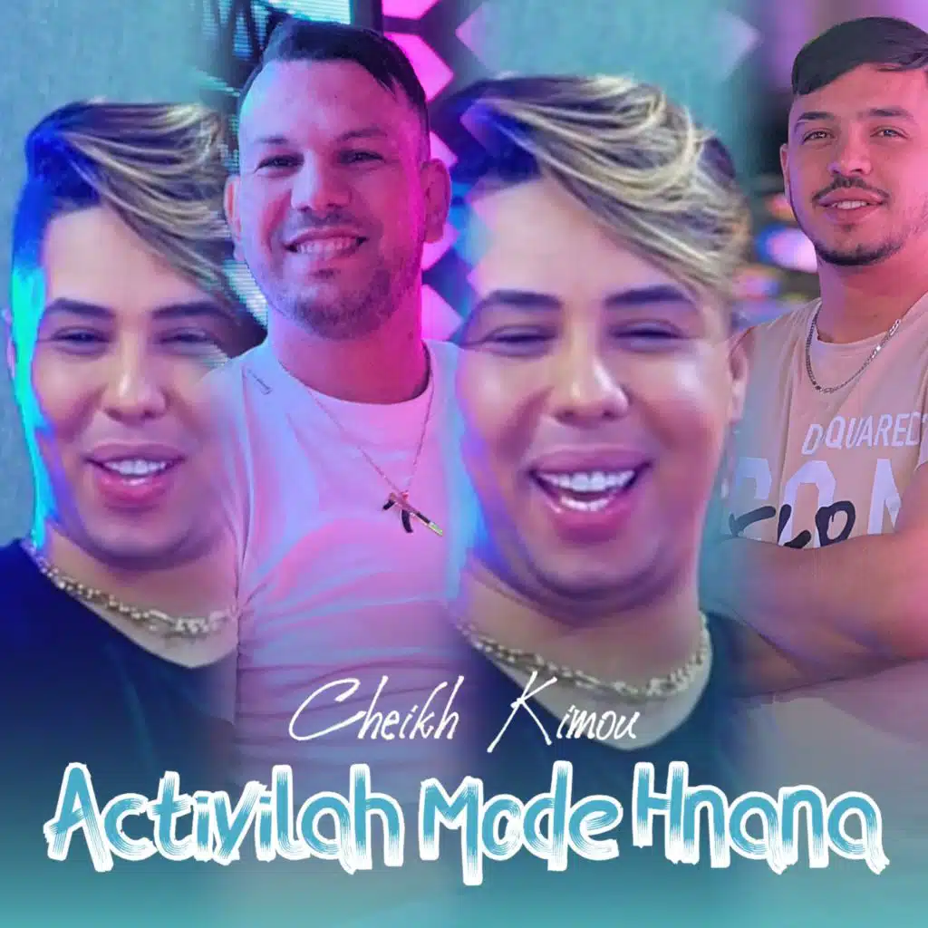 Activilah Mode Hnana (feat. Dib El3ajib)