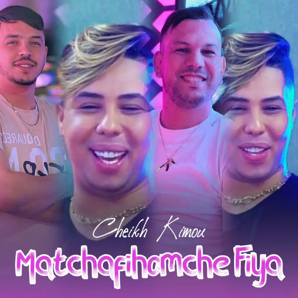Matchafihoumche Fiya (feat. Dib El3ajib)