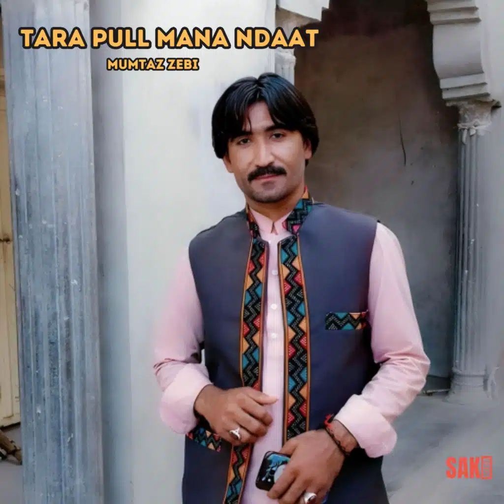 Mumtaz Zebi