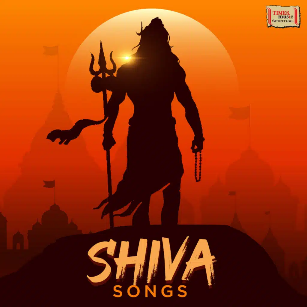 Shiv Shiv Hai