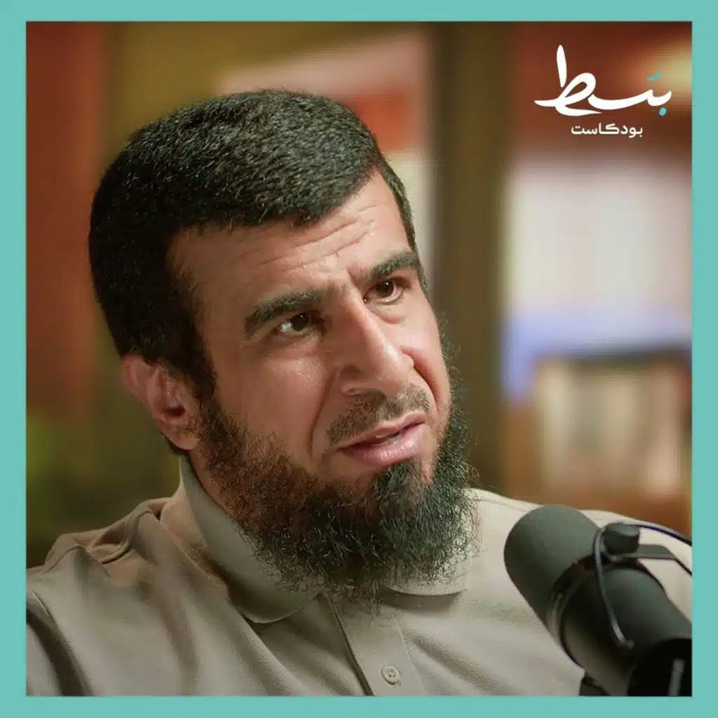 ما حكم العيش في الغرب؟ وكيف نعامل غير المسلم المناصر لقضايا المسلمين؟ | بسط بودكاست