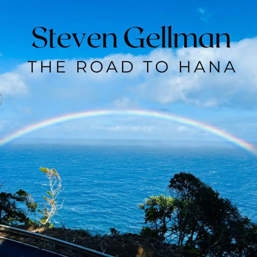 Steven Gellman