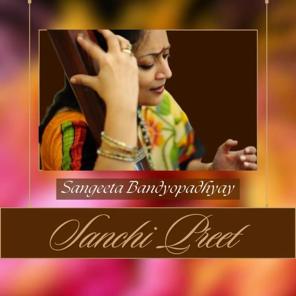 Sangeeta Bandyopadhyay