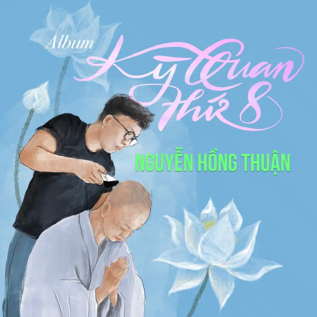 Cảm Ơn Cha (Instrumental)