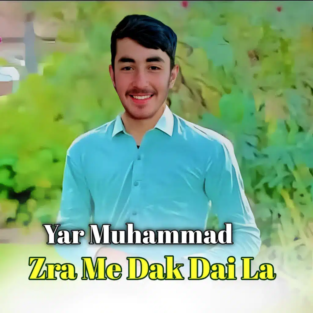 Yar Muhammad