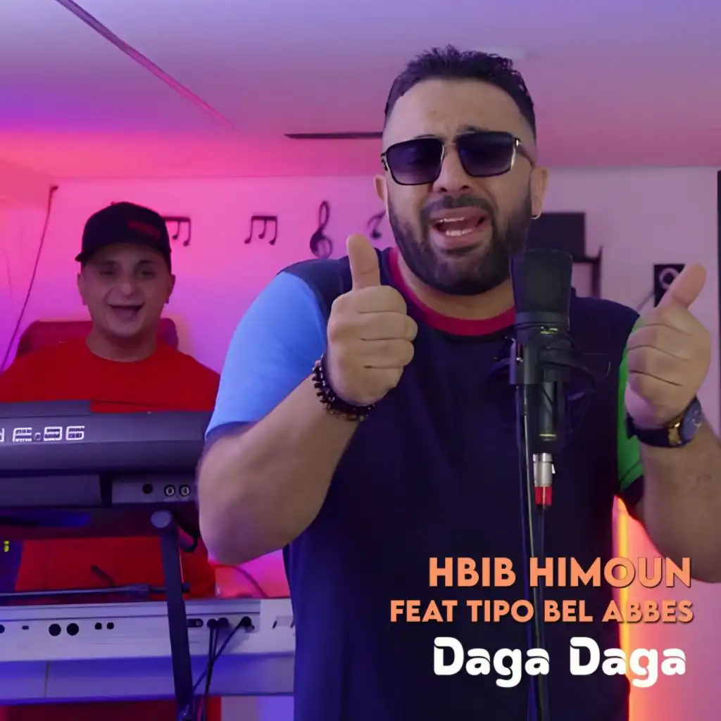 Daga Daga (feat. Tipo Bel Abbes)