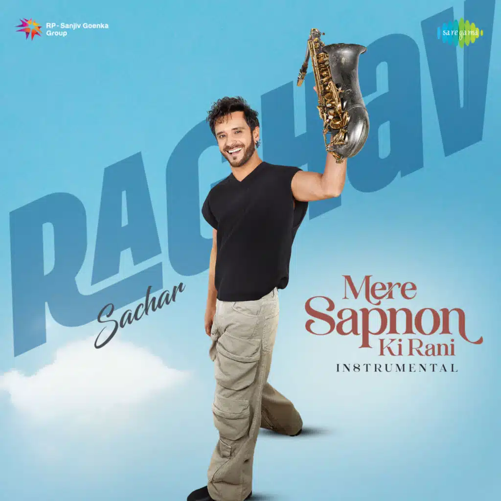 Mere Sapnon Ki Rani (Instrumental)