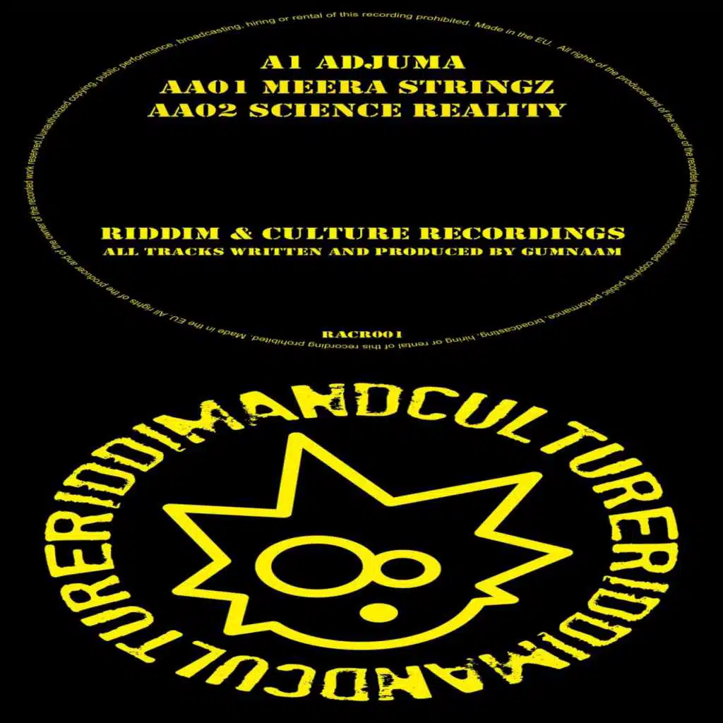 Adjuma EP
