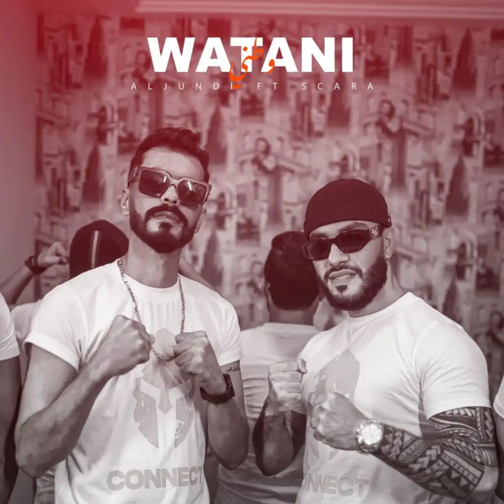 WATANI (feat. Scara KO)