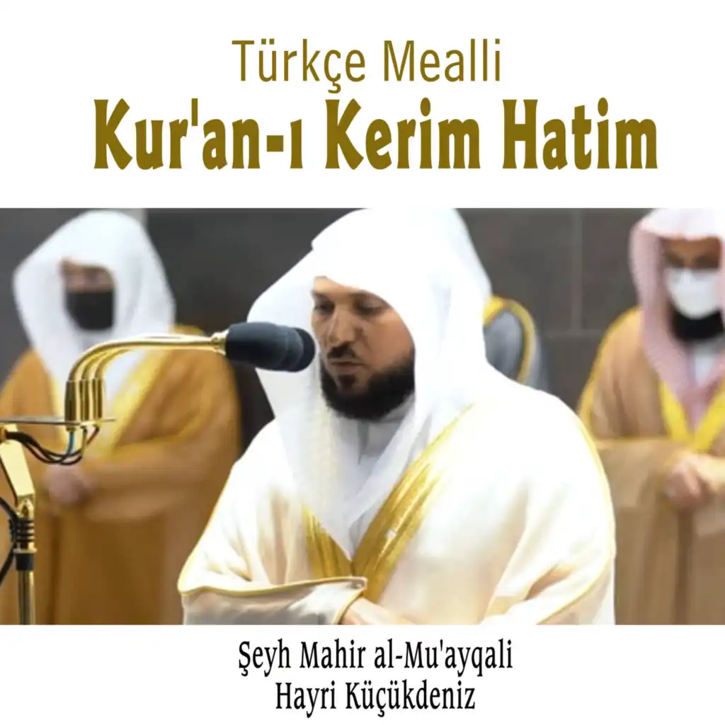 Şeyh Mahir al-Mu'ayqali