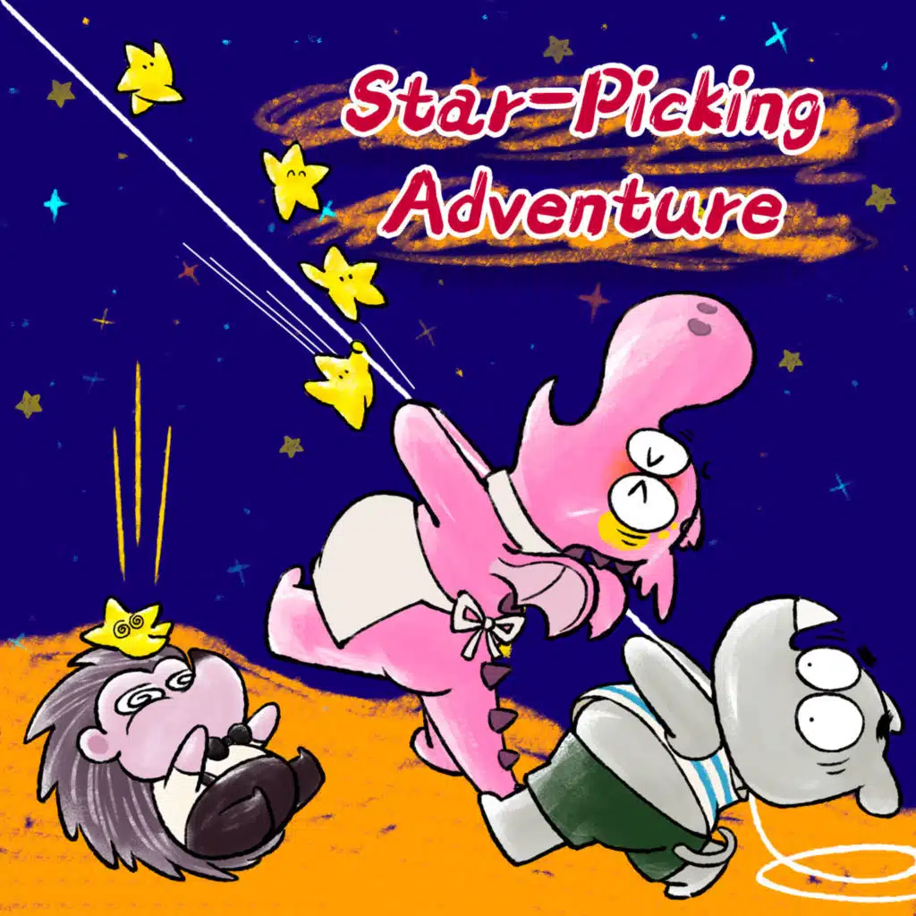 Star-Picking Adventure🌟丨Spotty Dinosaur and Friends丨Bling Gazing⭐