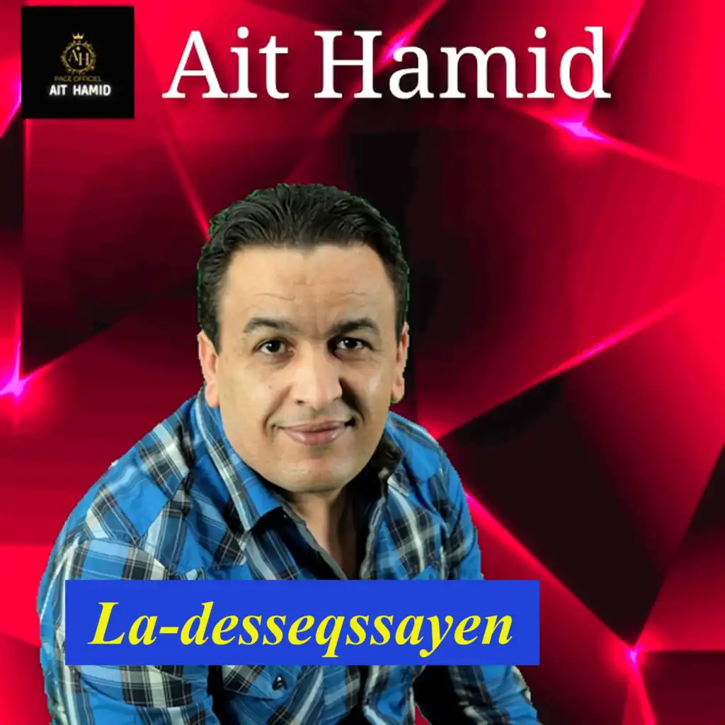 Aït Hamid