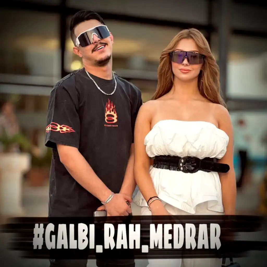 GALBI RAH MEDRAR