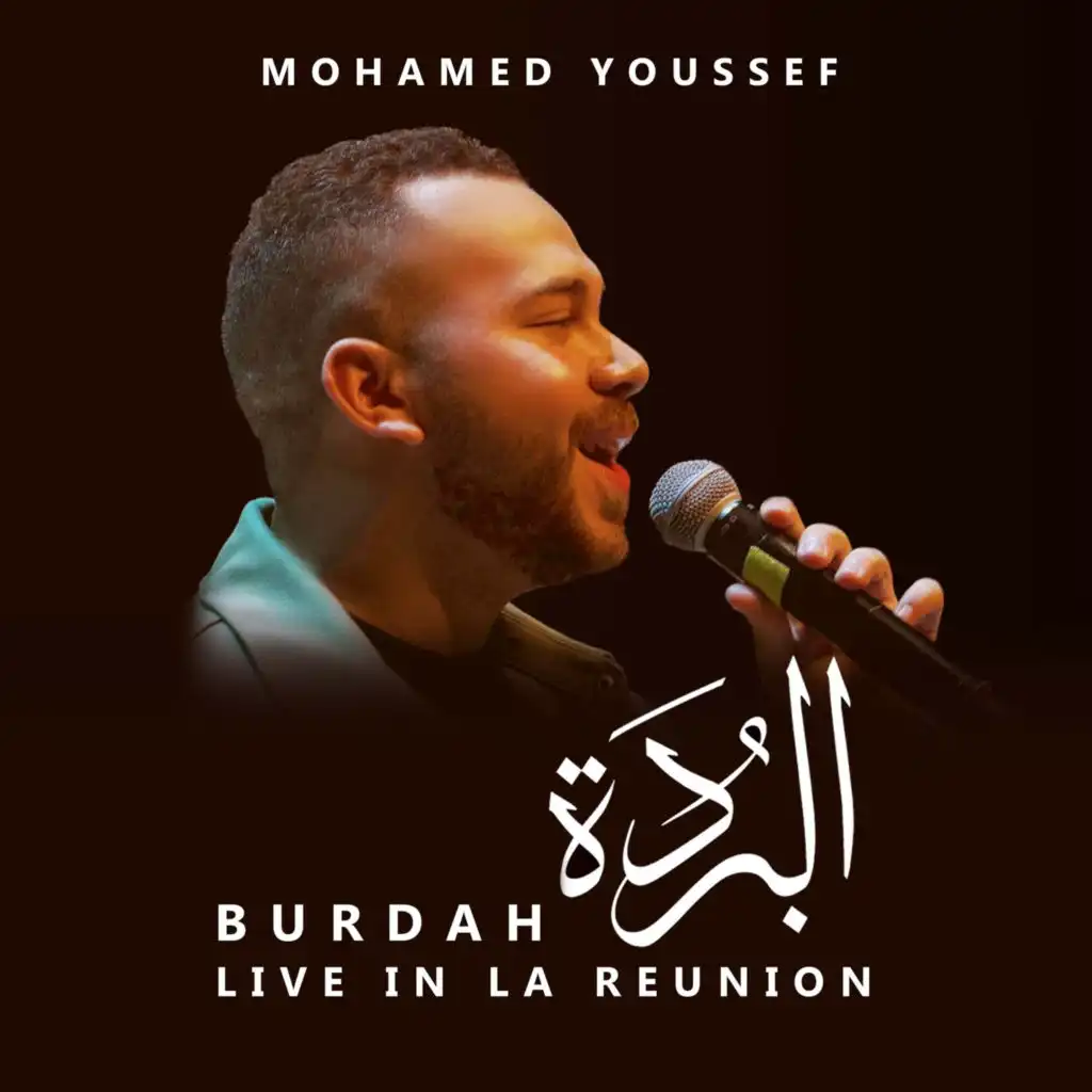 Burdah (at La Reunion)