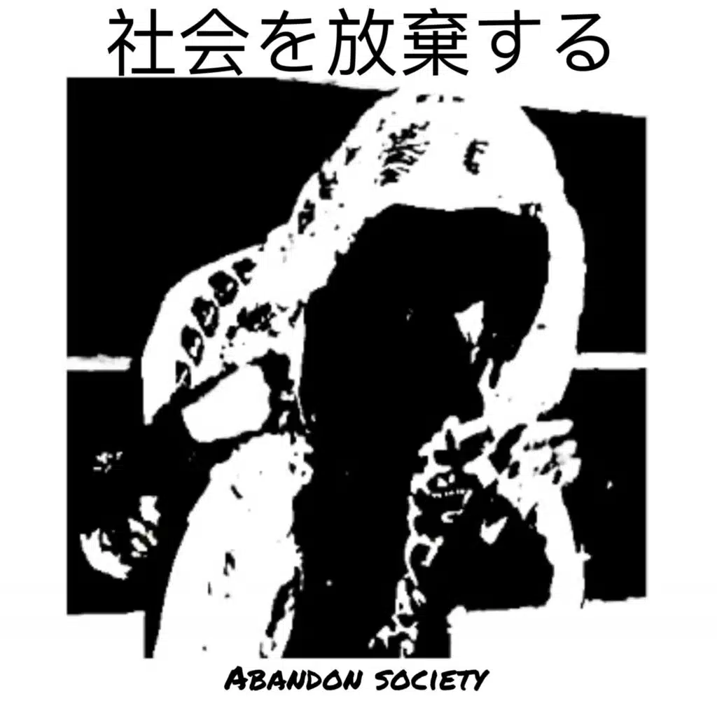 Abandon Society