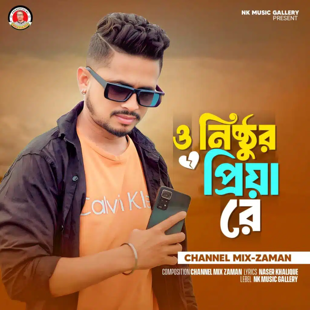 channel mix zaman