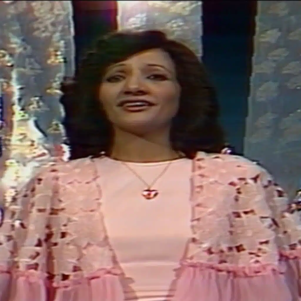 حايره