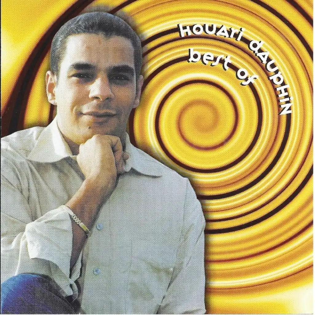 Chehal Nebghi Nekalech Omri