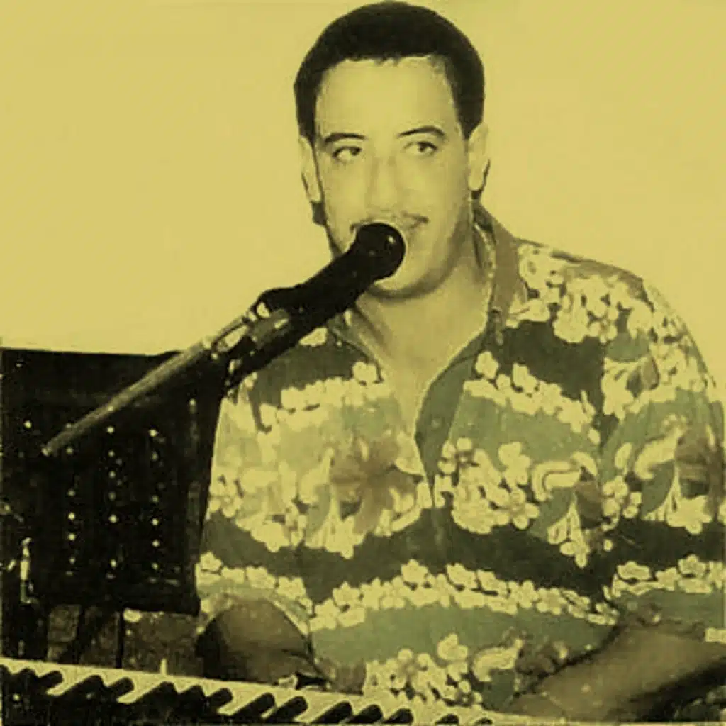 Nahouak Ana Me Soghri