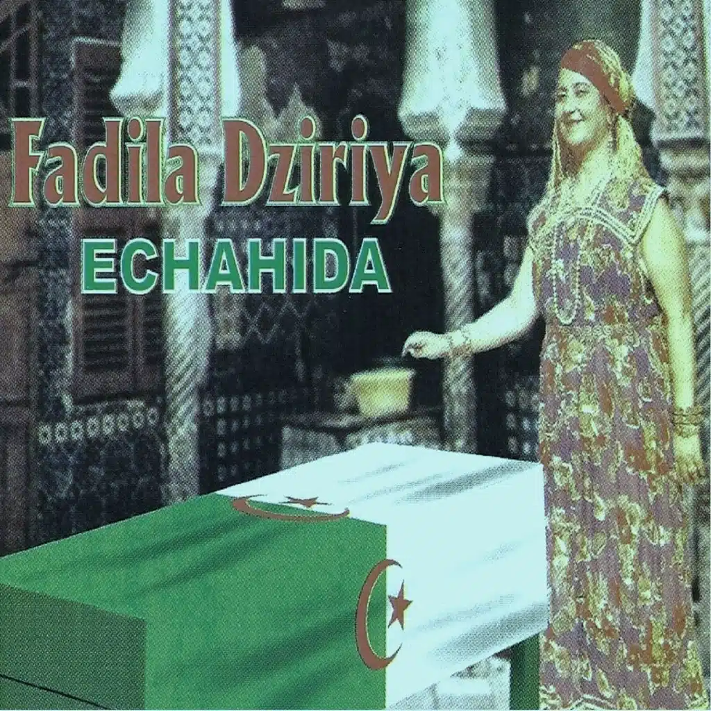 El Houb Yzid Koul Youm