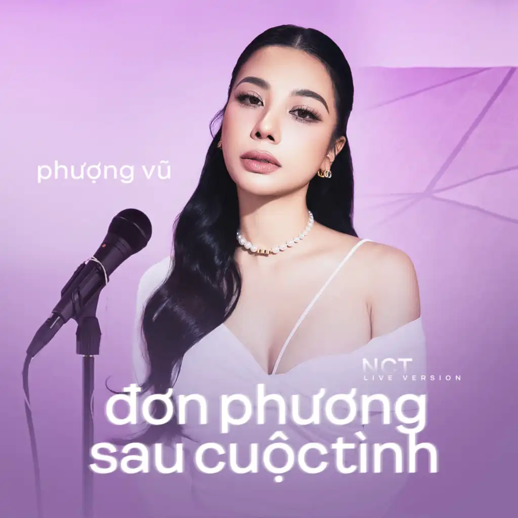 Phuong Vu