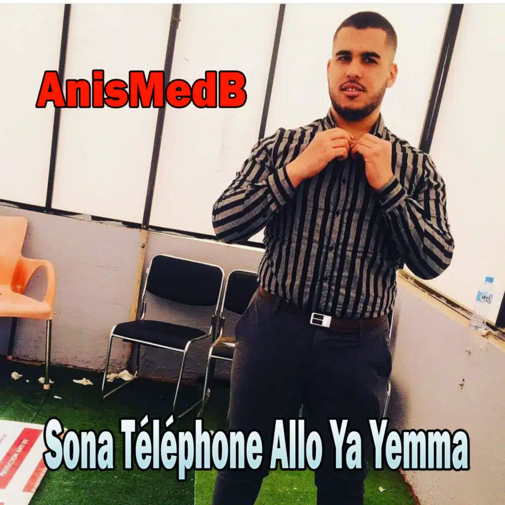 Sona Téléphone Allo Ya Yemma