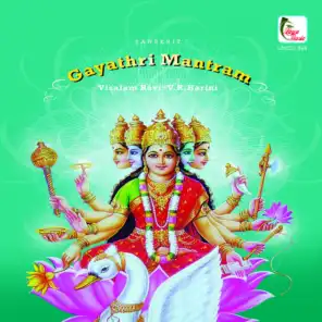 Gayathri Mantram (Chanting)