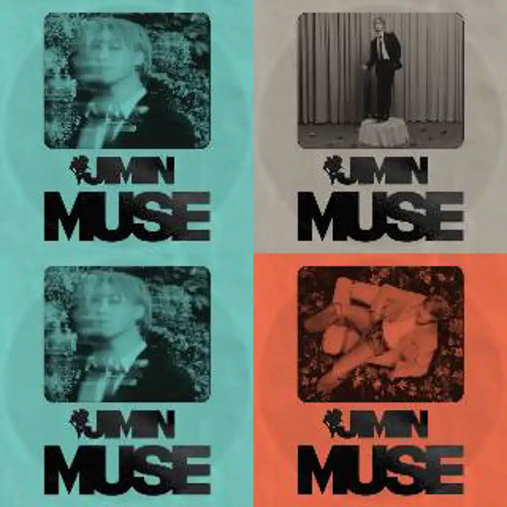 who X4 + be mine (eng ver)