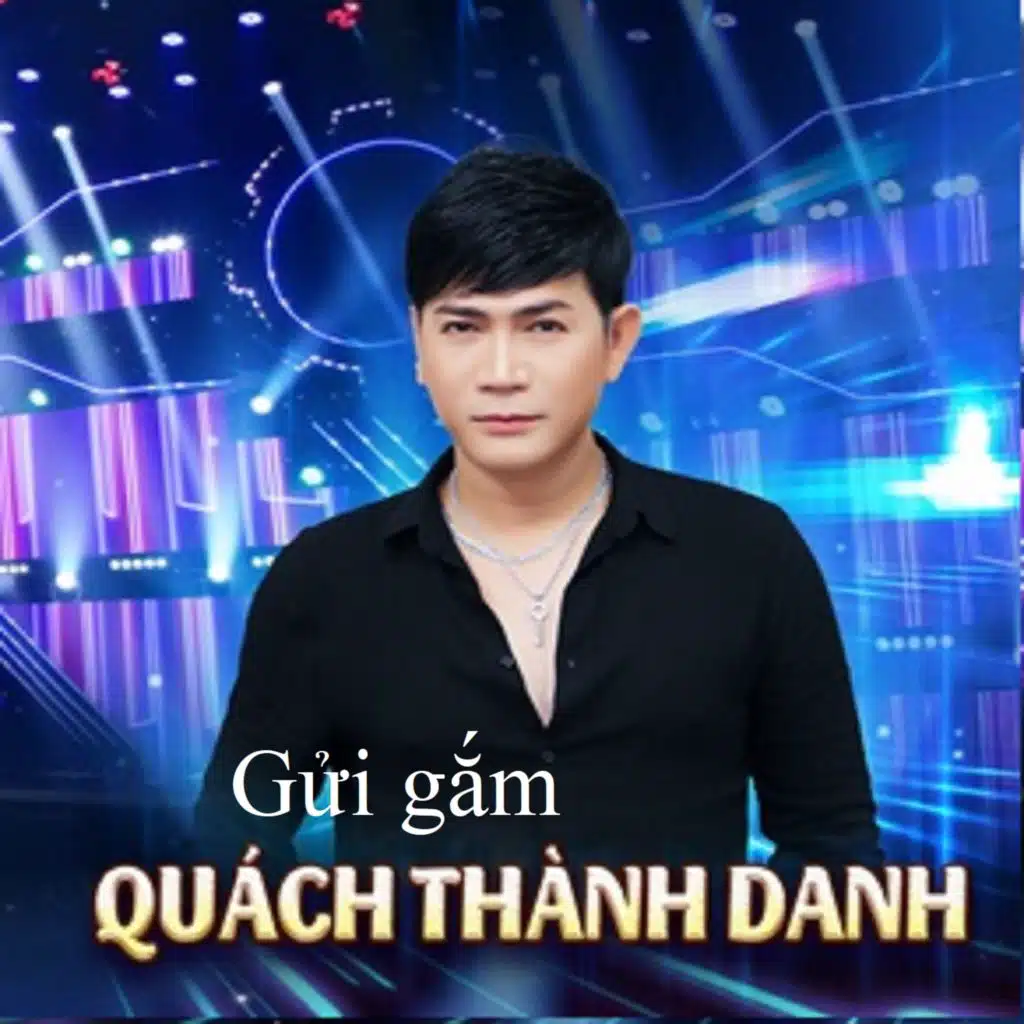 Không bao giờ quên anh