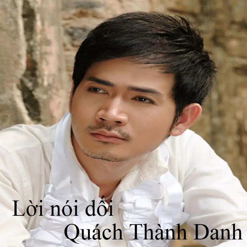 Lời nói dối