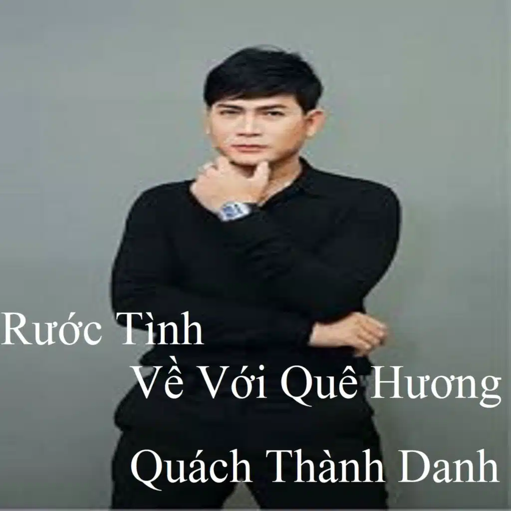 Rước Tình Về Với Quê Hương