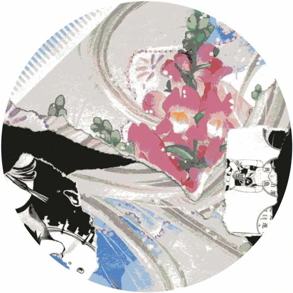 Just a Sin (Diego Krause Remix)