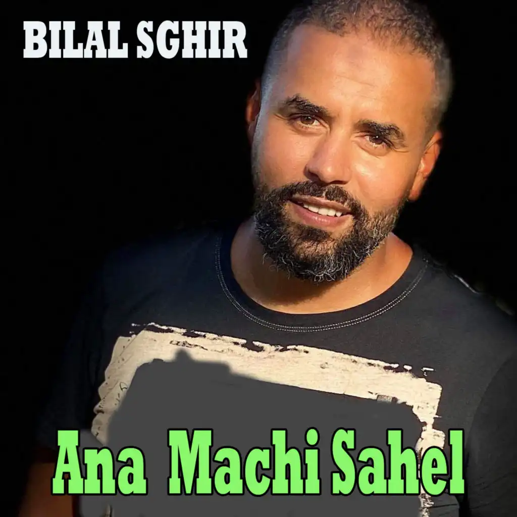 Ana Machi Sahel