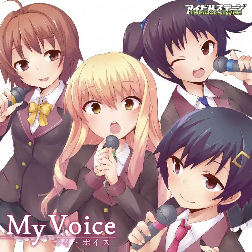 My Voice