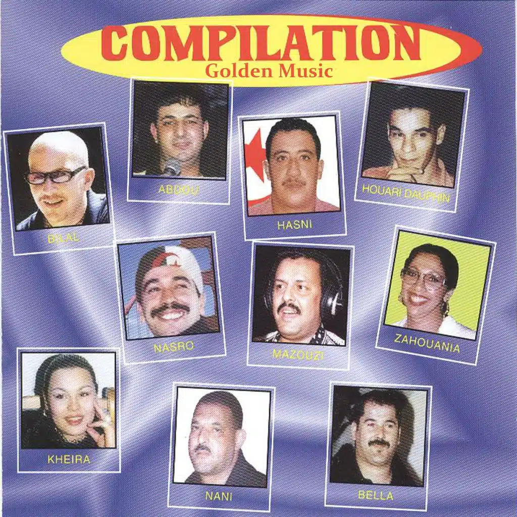 Aayouti madirou binatna