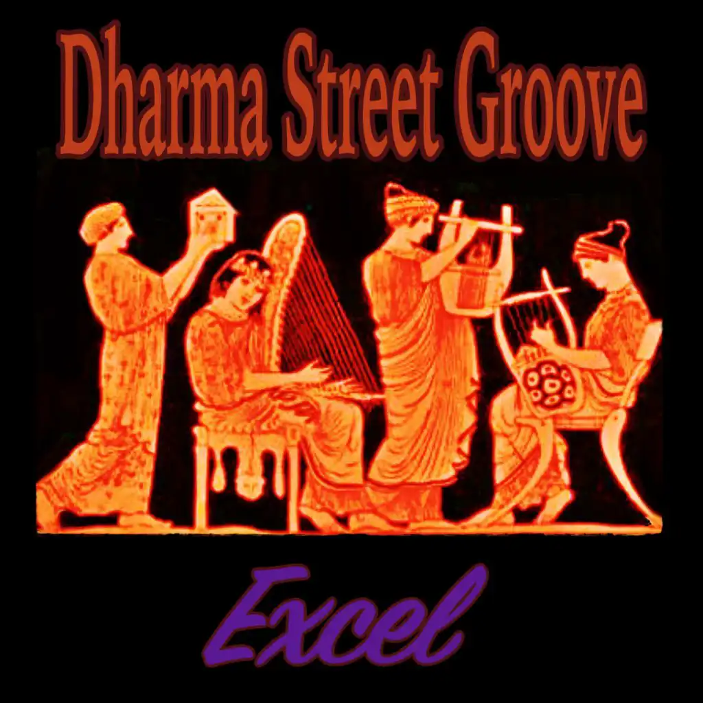 Dharma Street Groove